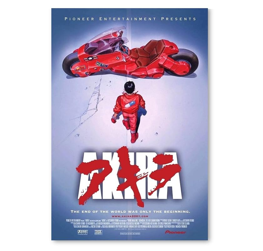 Amazon.co.jp: 映画ポスター アキラ AKIRA 24×36inc (61×91.5cm) US版